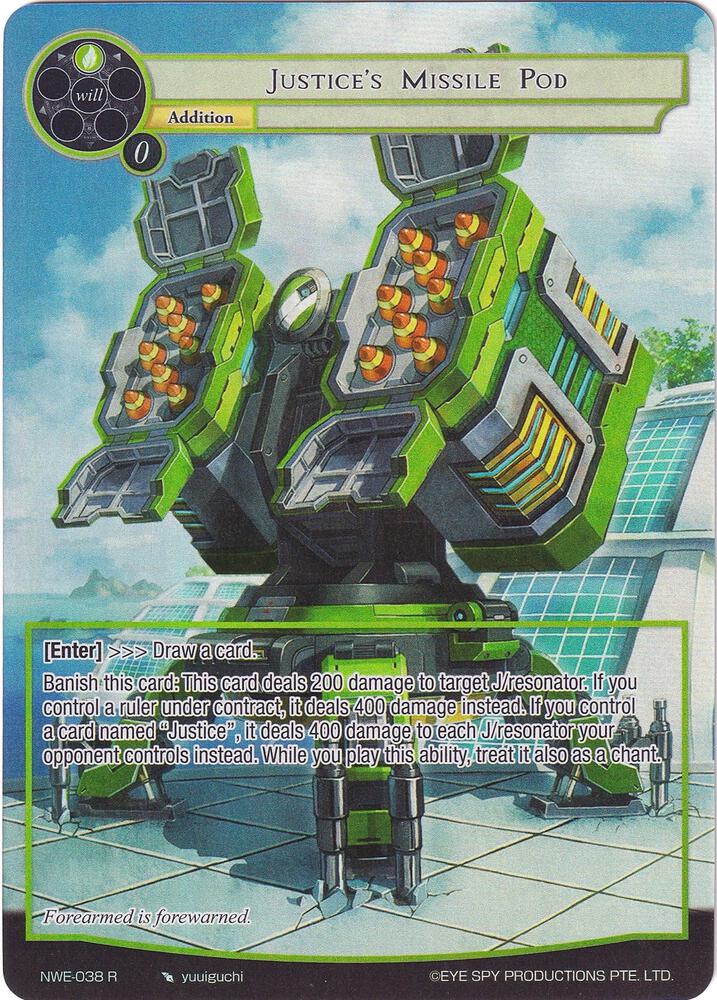 Justice's Missile Pod (Full Art), A New World Emerges NWE-038 R