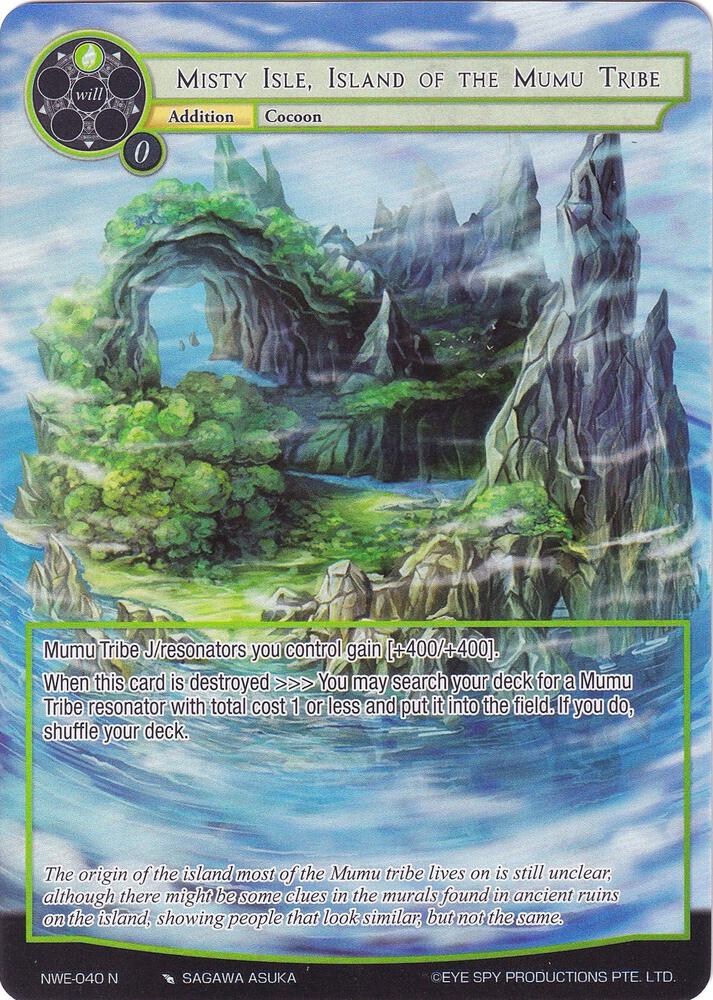 Misty Isle, Island of the Mumu Tribe (Full Art), A New World Emerges NWE-040 N