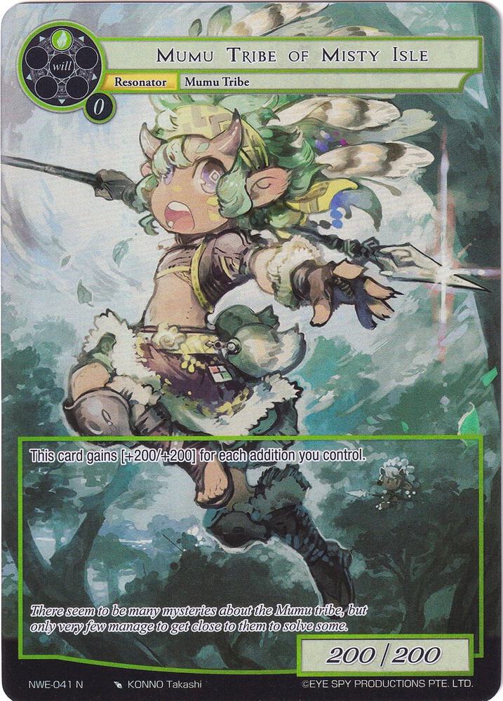 Mumu Tribe of Misty Isle (Full Art), A New World Emerges NWE-041 N