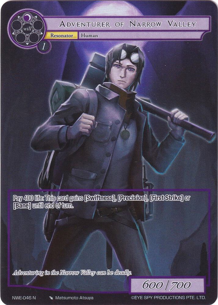 Adventurer of Narrow Valley (Full Art), A New World Emerges NWE-046 N