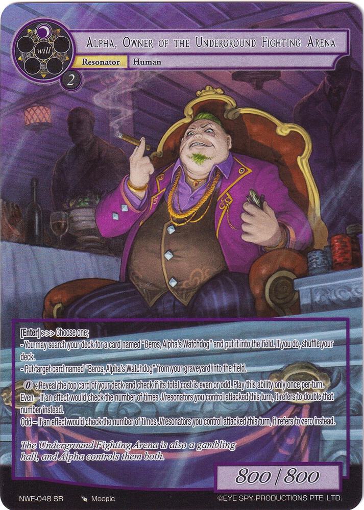 Alpha, Owner of the Underground Fighting Arena (Full Art), A New World Emerges NWE-048 SR