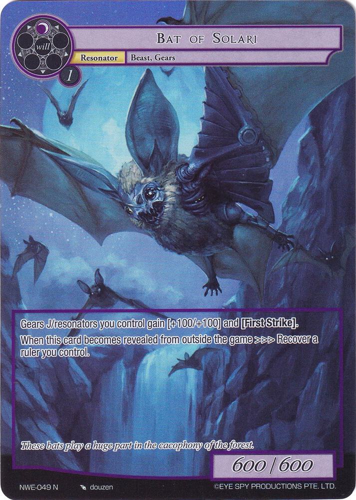 Bat of Solari (Full Art), A New World Emerges NWE-049 N