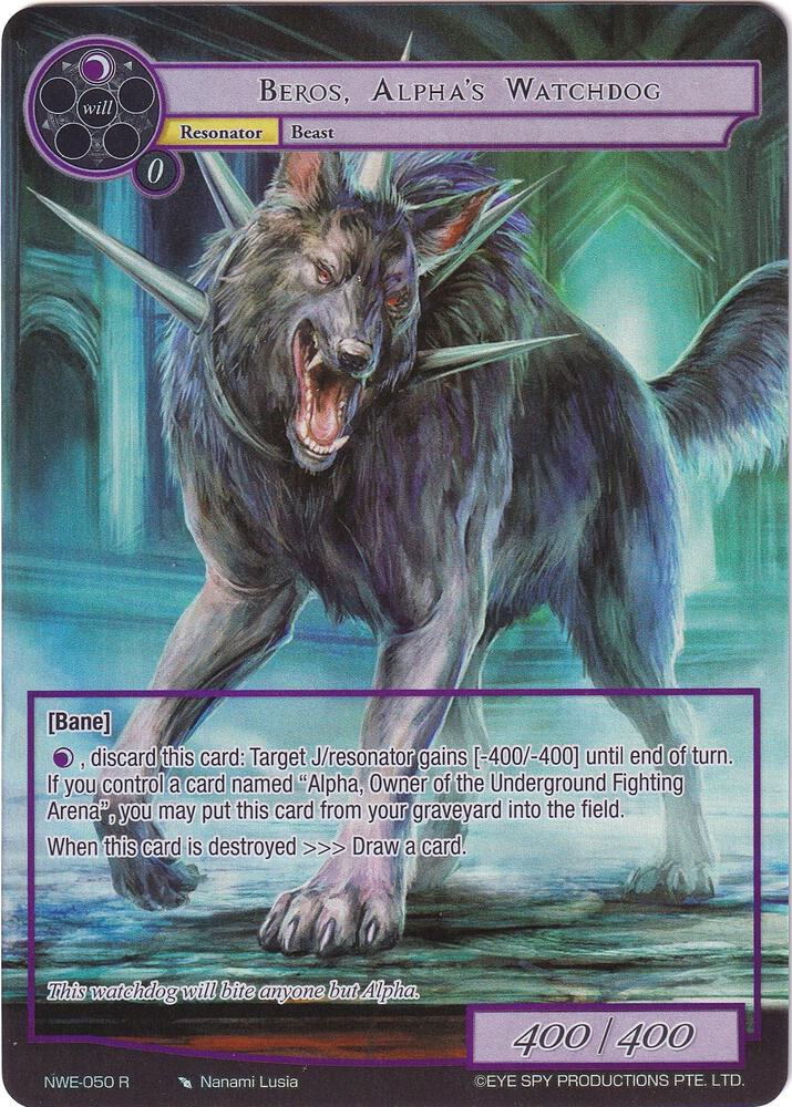 Beros, Alpha's Watchdog (Full Art), A New World Emerges NWE-050 R