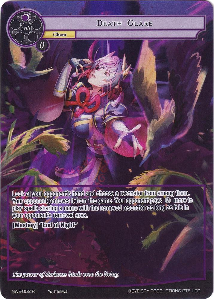 Death Glare (Full Art), A New World Emerges NWE-052 R
