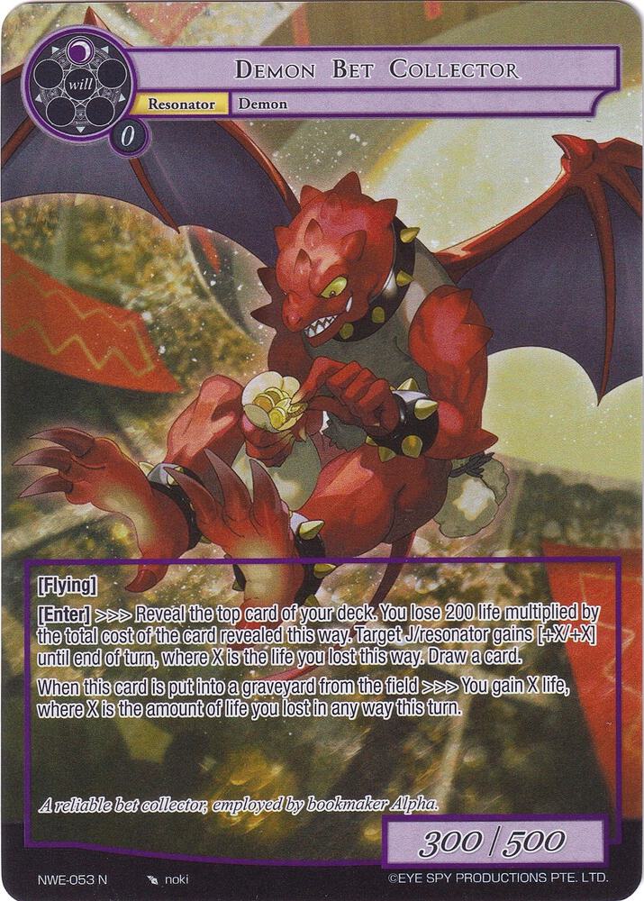 Demon Bet Collector (Full Art), A New World Emerges NWE-053 N