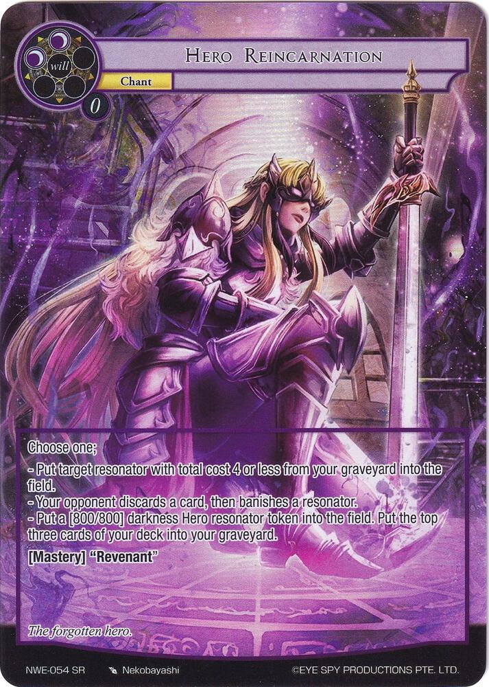 Hero Reincarnation (Full Art), A New World Emerges NWE-054 SR