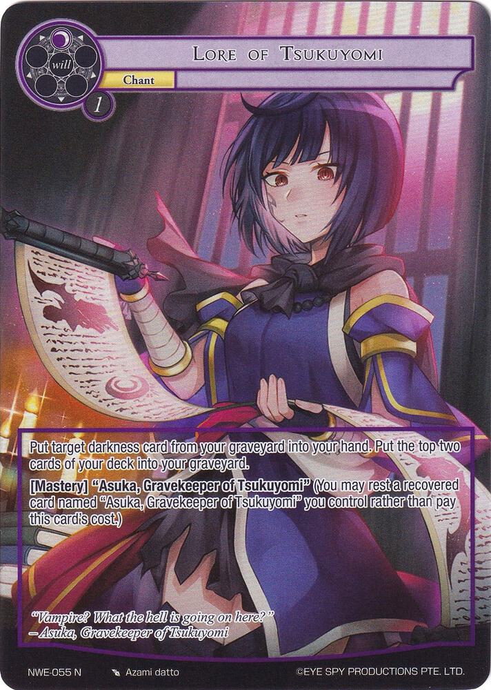 Lore of Tsukuyomi (Full Art), A New World Emerges NWE-055 N