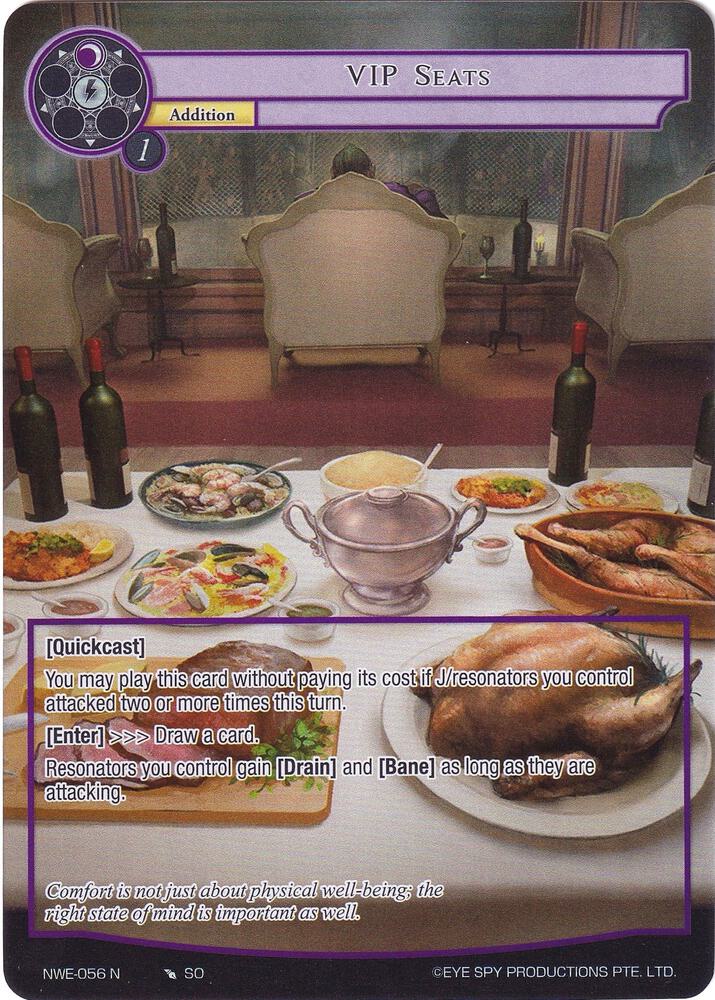 VIP Seats (Full Art), A New World Emerges NWE-056 N