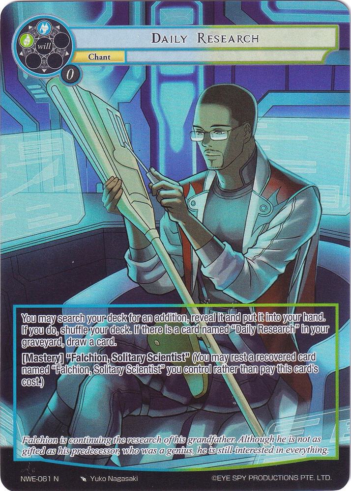 Daily Research (Full Art), A New World Emerges NWE-061 N