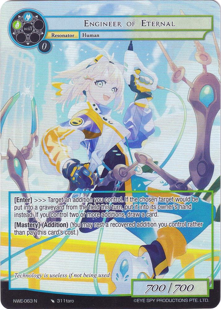Engineer of Eternal (Full Art), A New World Emerges NWE-063 N