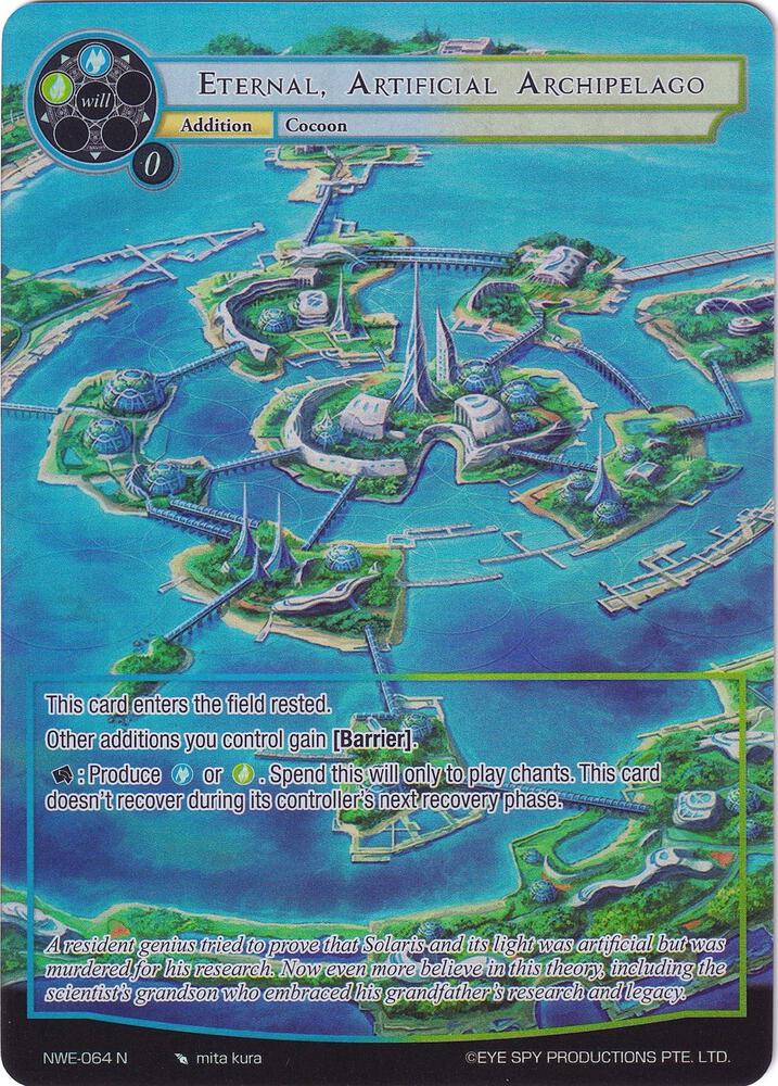 Eternal, Artificial Archipelago (Full Art), A New World Emerges NWE-064 N
