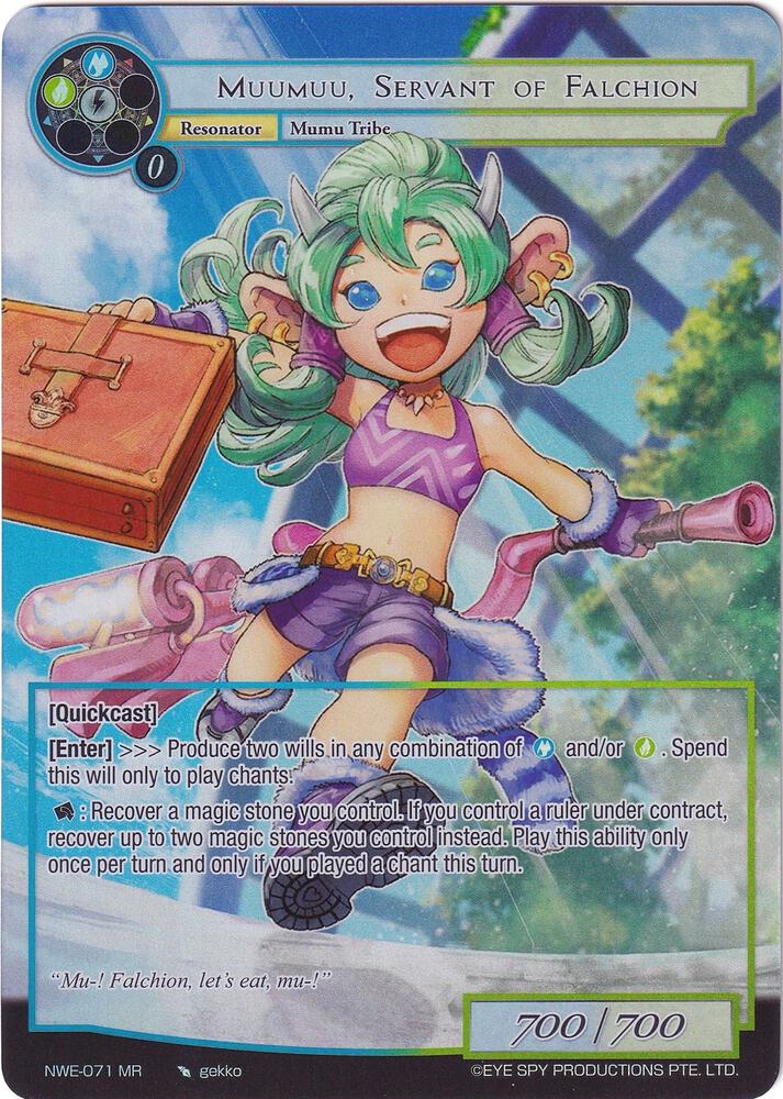 Muumuu, Servant of Falchion (Full Art), A New World Emerges NWE-071 MR