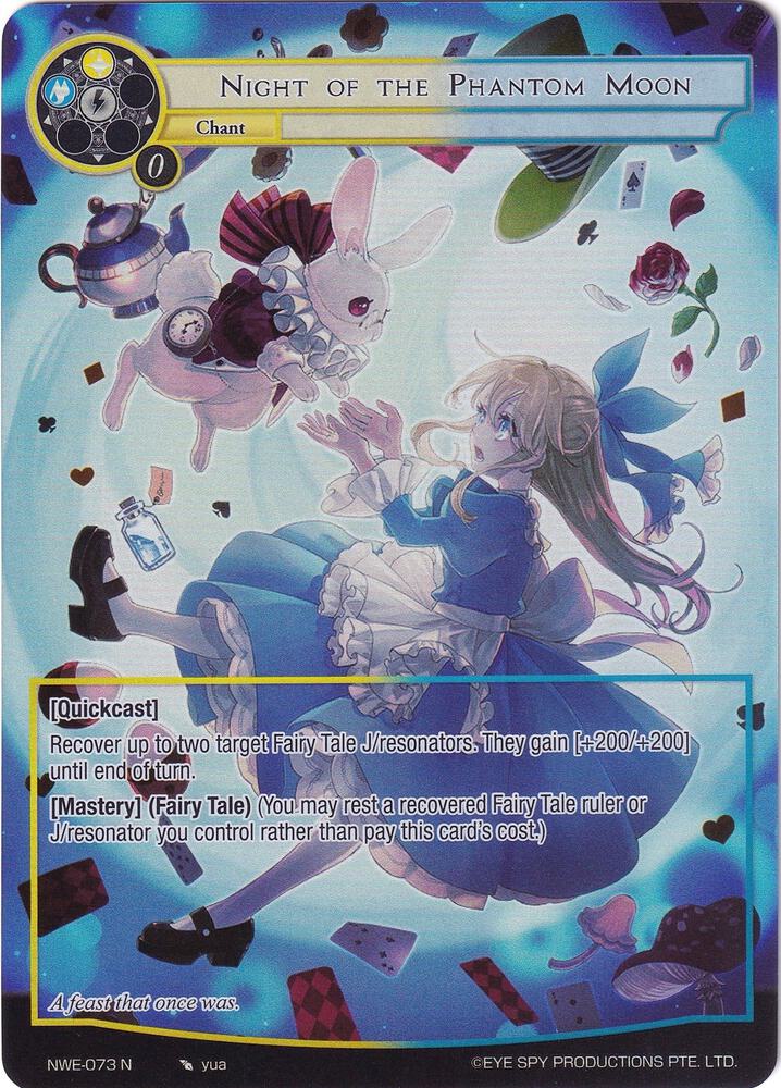 Night of the Phantom Moon (Full Art), A New World Emerges NWE-073 N