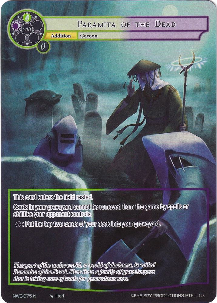 Paramita of the Dead (Full Art), A New World Emerges NWE-075 N