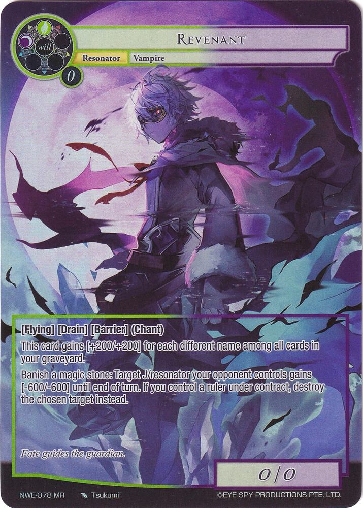 Revenant (Full Art), A New World Emerges NWE-078 MR