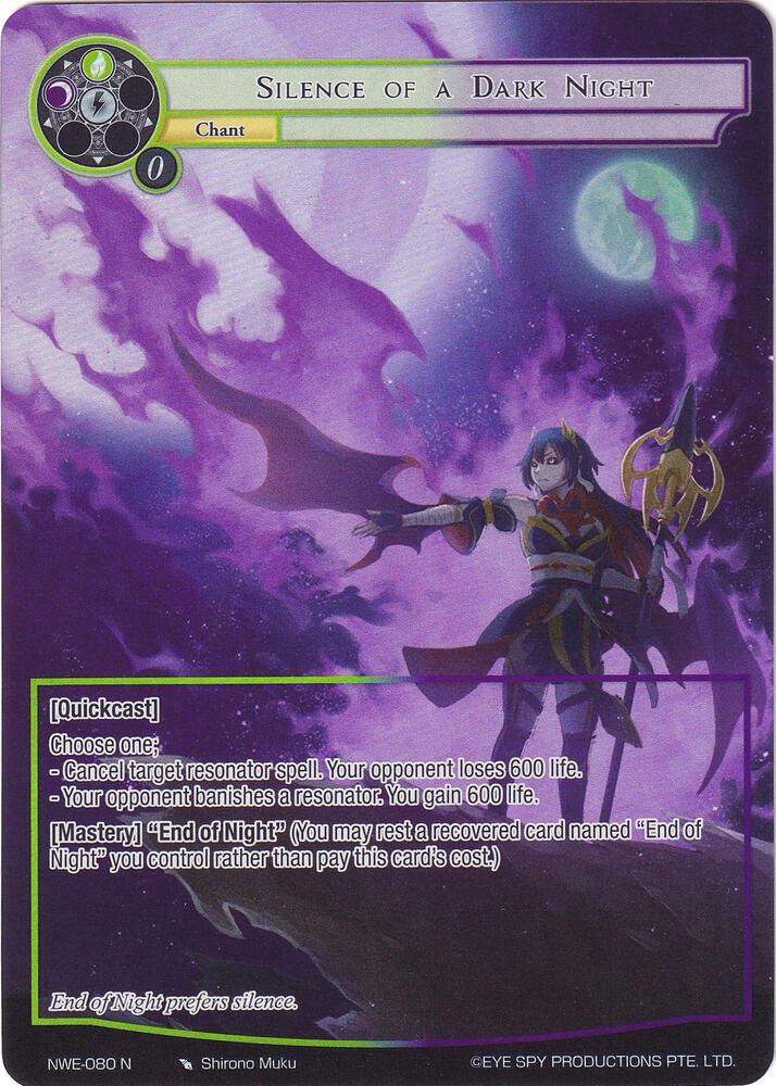 Silence of a Dark Night (Full Art), A New World Emerges NWE-080 N