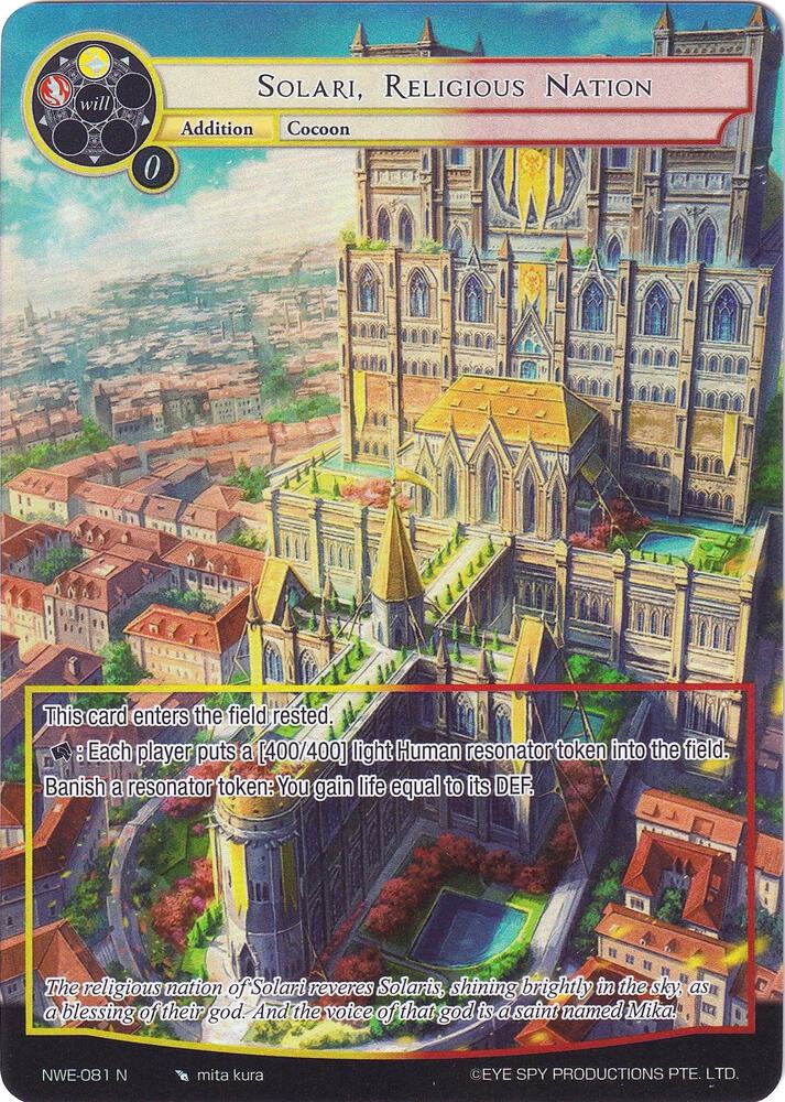 Solari, Religious Nation (Full Art), A New World Emerges NWE-081 N