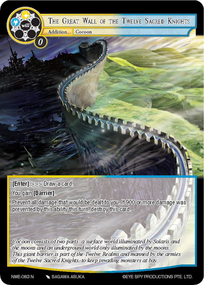 The Great Wall of the Twelve Sacred Knights, A New World Emerges NWE-083 N