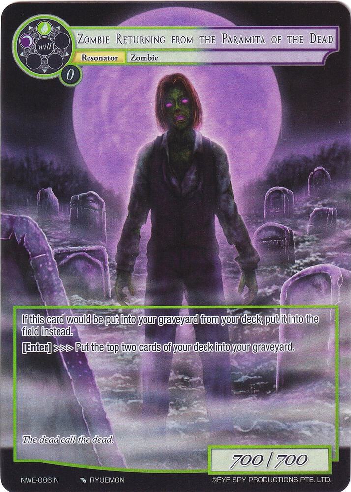 Zombie Returning from the Paramita of the Dead (Full Art), A New World Emerges NWE-086 N