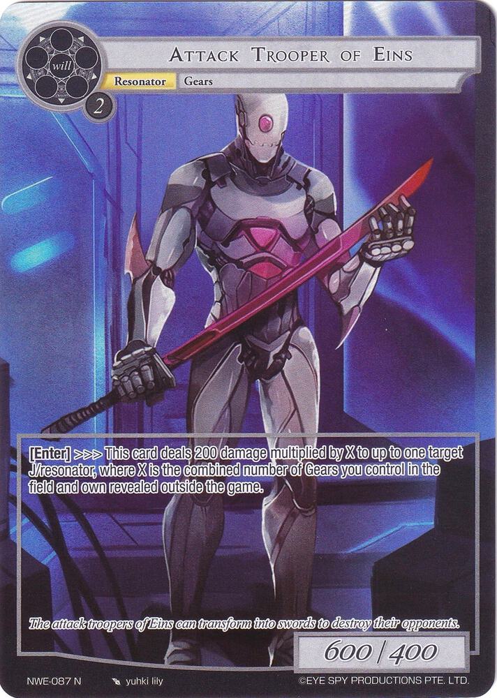 Attack Trooper of Eins (Full Art), A New World Emerges NWE-087 N