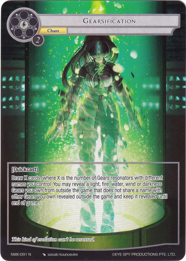 Gearsification (Full Art), A New World Emerges NWE-091 N