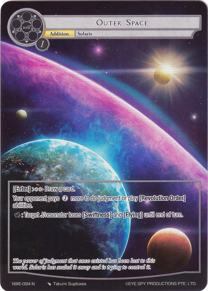 Outer Space (Full Art), A New World Emerges NWE-094 N