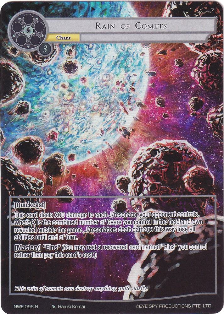 Rain of Comets (Full Art), A New World Emerges NWE-096 N
