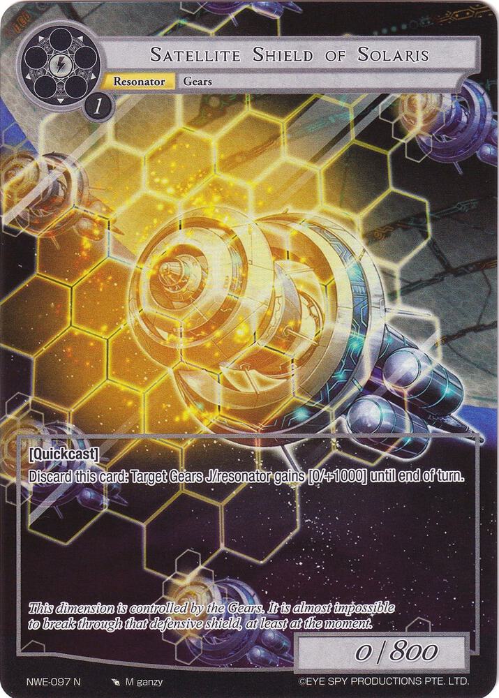 Satellite Shield of Solaris (Full Art), A New World Emerges NWE-097 N