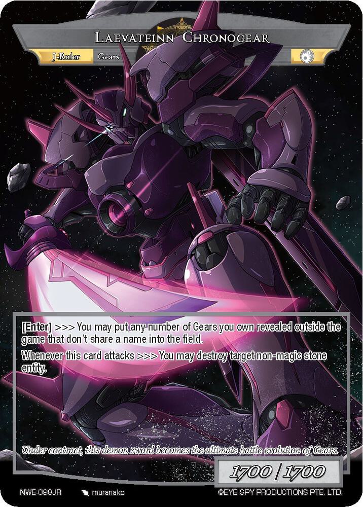 The Flight of the Demon Sword // Laevateinn Chronogear, A New World Emerges NWE-098 JR