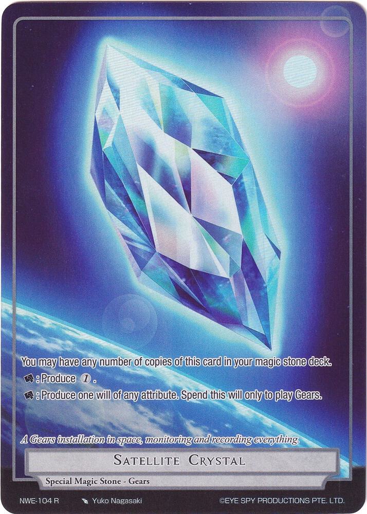 Satellite Crystal (Full Art), A New World Emerges NWE-104 R