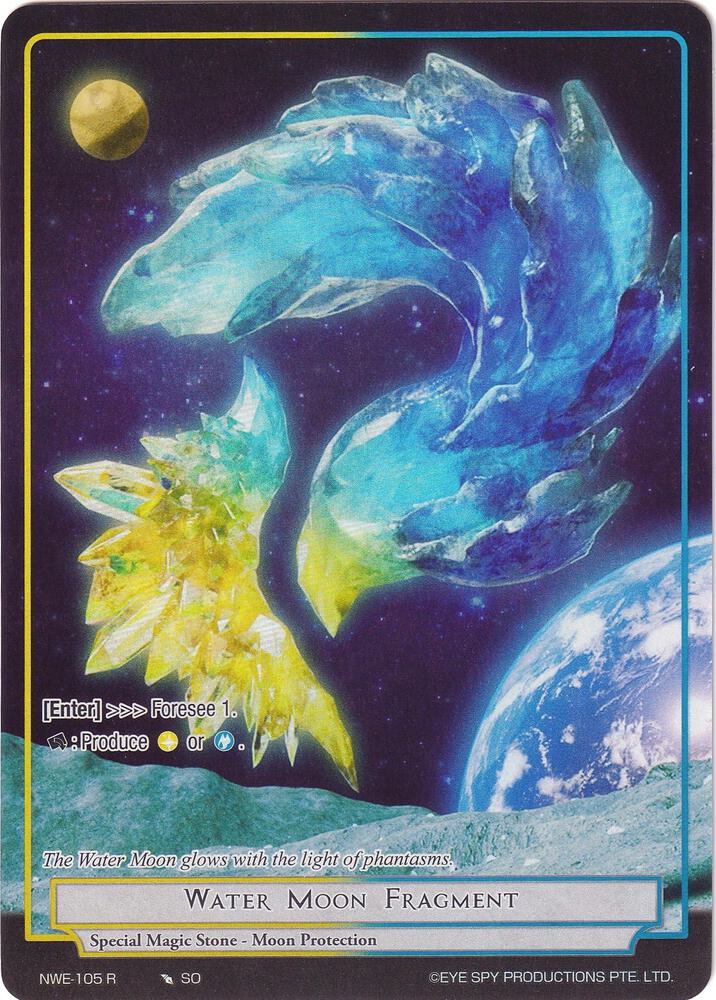Water Moon Fragment (Full Art), A New World Emerges NWE-105 R