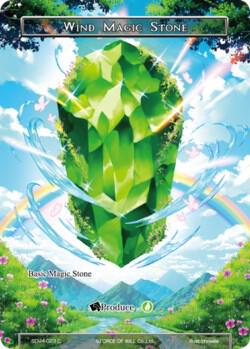 Wind Magic Stone, The Dawn of Valhalla 1-205