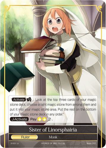 Sister of Linorsphairia // Sol, The Shaft of Light of Valhalla 3-001 JR