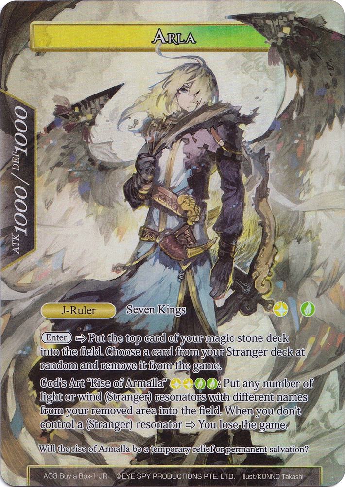 Arla, Promo Cards AO3 Buy a Box-1