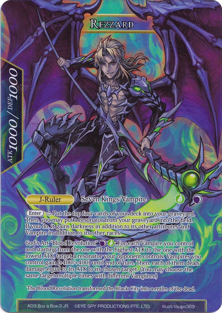 Rezzard, Promo Cards AO3 Buy a Box-3