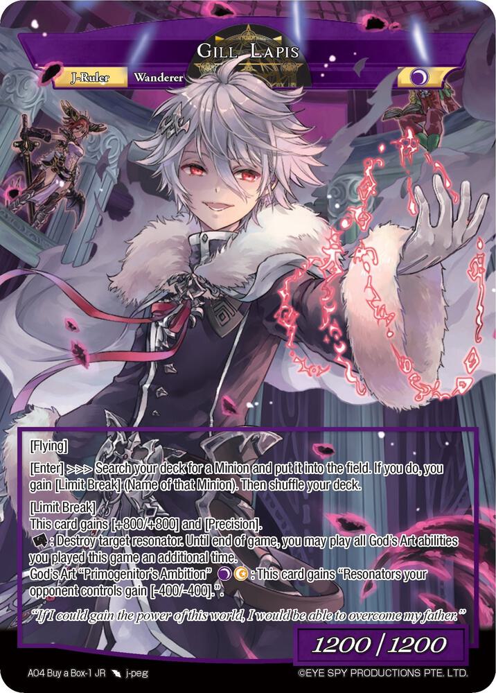 Gill Lapis, Promo Cards AO4 Buy a Box-1 JR