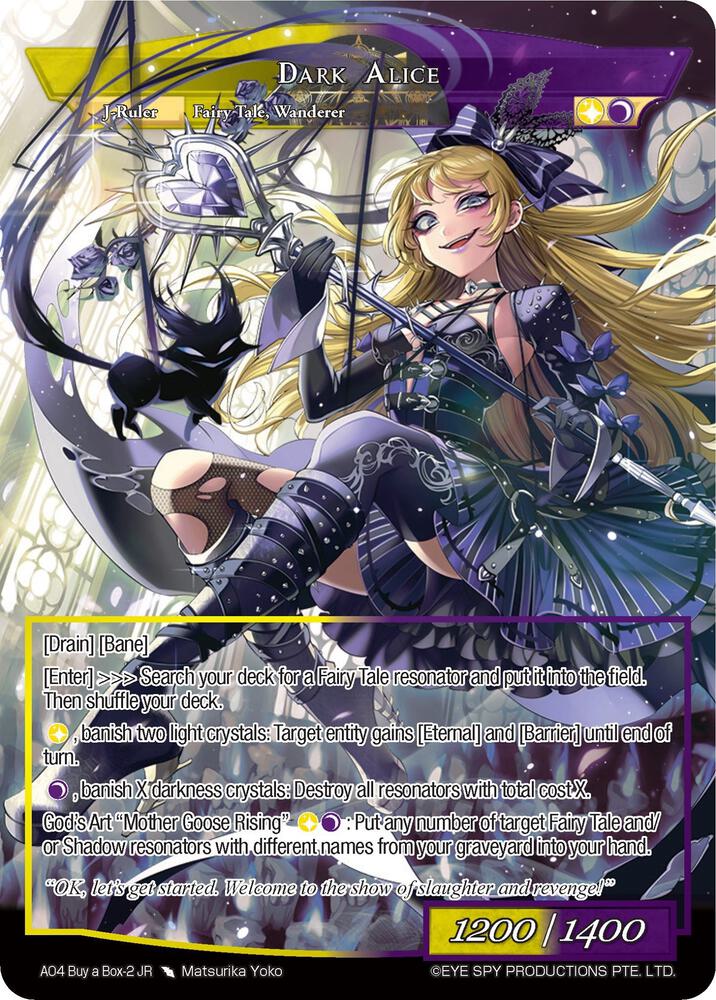 Dark Alice, Promo Cards AO4 Buy a Box-2 JR