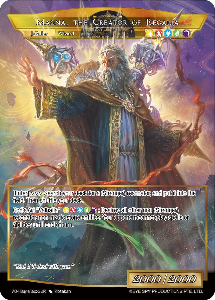 Magna, the Creator of Regalia, Promo Cards AO4 Buy a Box-3 JR
