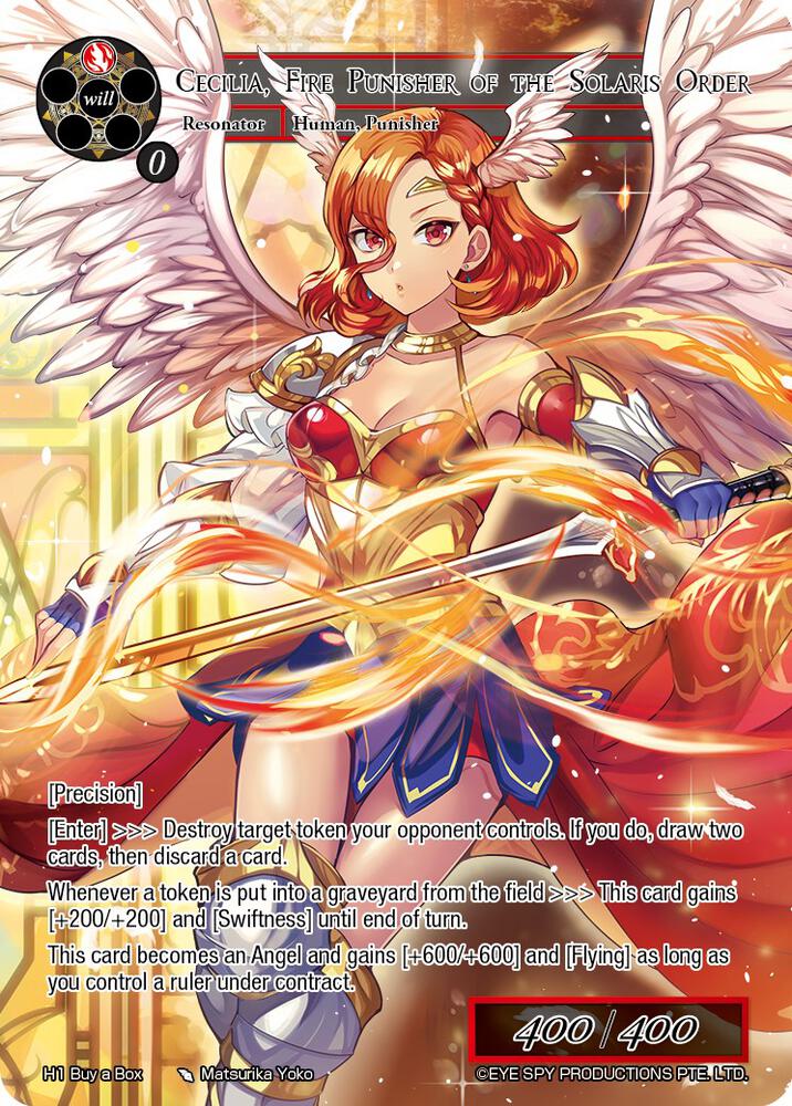 Cecilia, Fire Punisher of the Solaris Order, Promo Cards H1 Buy a Box