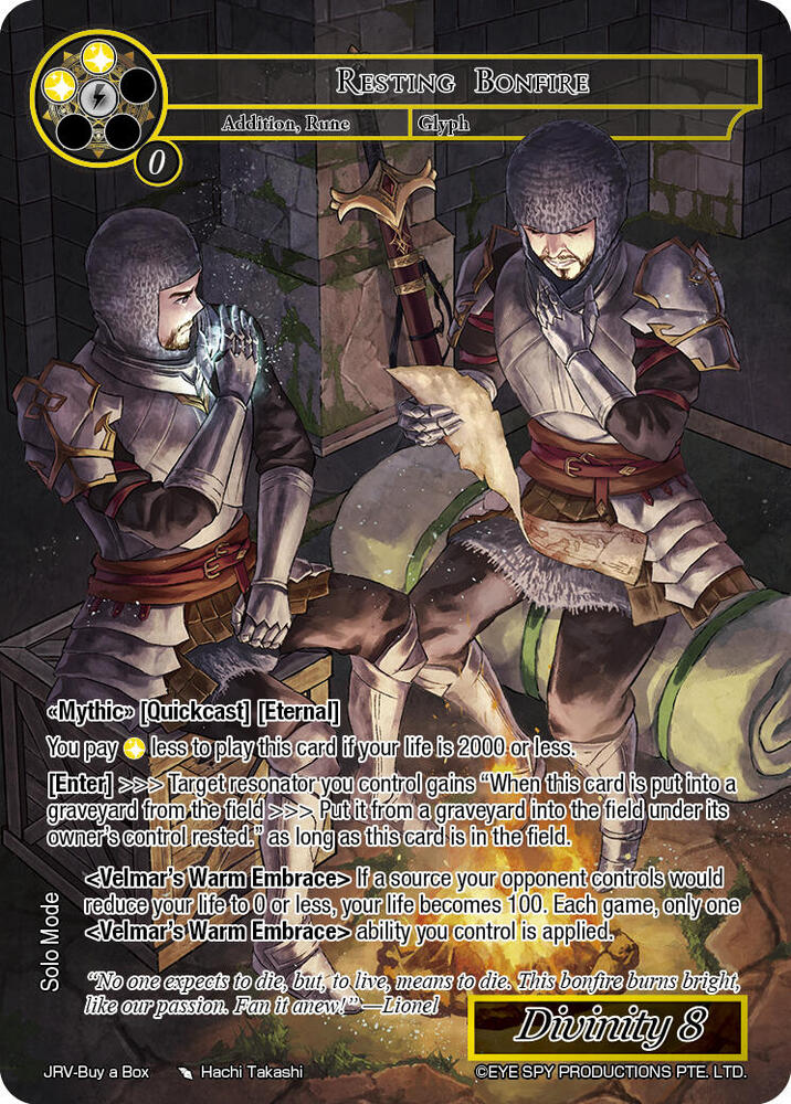Resting Bonfire, Promo Cards JRV-Buy a Box