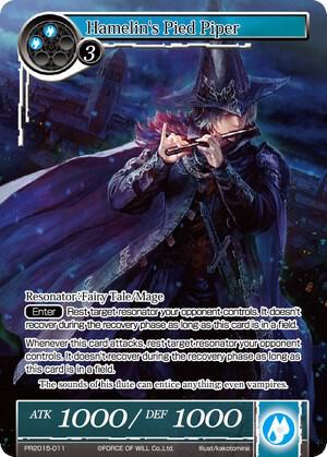 Hamelin's Pied Piper, Promo Cards PR2015-011