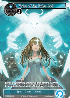 Voice of the False God, Promo Cards PR2015-015