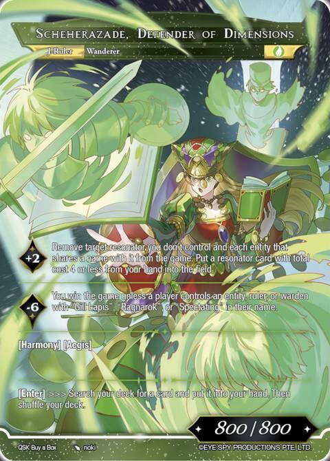 Teller of Neverending Stories, Scheherazade // Scheherazade, Defender of Dimensions, Promo Cards QSK Buy a Box