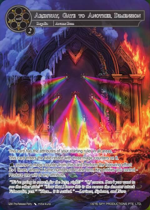 Archway, Gate To Another Dimension, Promo Cards QSK Pre-Release Party