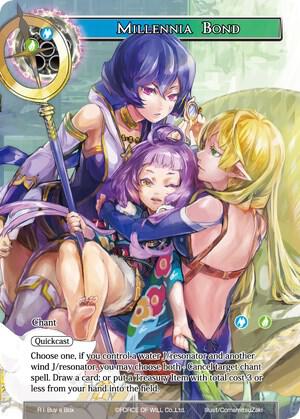 Millennia Bond, Promo Cards R1 Buy a Box