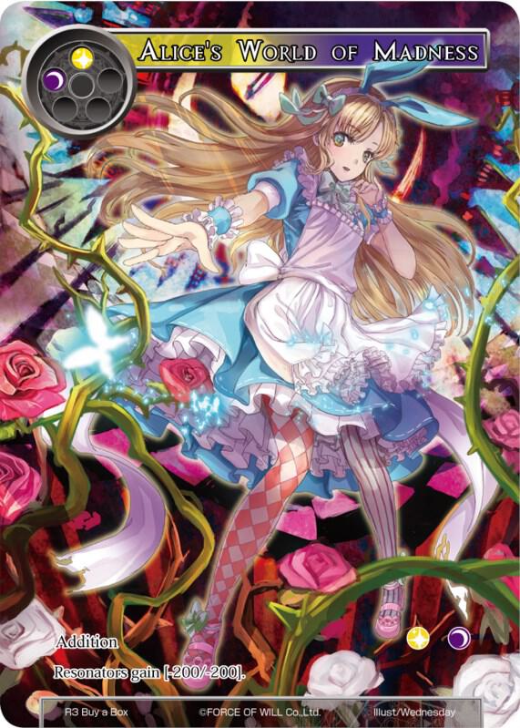 Alice's World of Madness, Promo Cards R3 Buy a Box