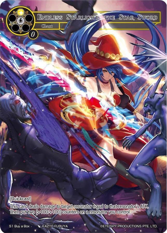 Endless Starlight, the Star Sword, Promo Cards S1 Buy a Box 1