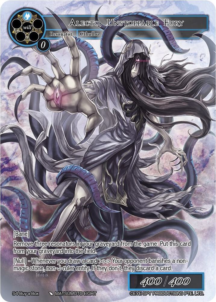 Alecto, Unstoppable Fury, Promo Cards S4 Buy a Box