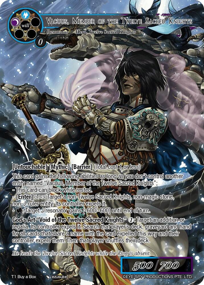 Vacuus, Member of the Twelve Sacred Knights, Promo Cards T1 Buy a Box