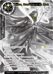 Kaguya, Sealed God of the Moon (World2019-003), Promo Cards World2019-003